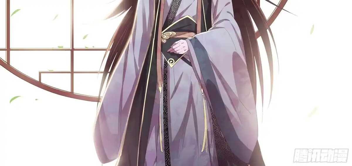 《月下有红绳》人间 第2页