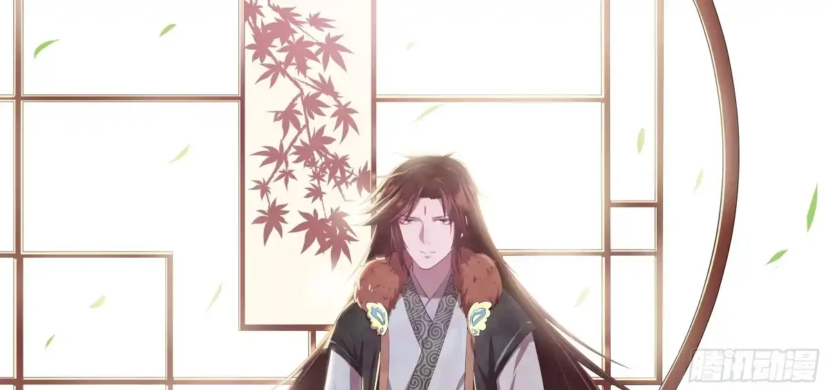 《月下有红绳》人间 第1页