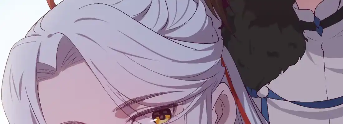 《月下有红绳》人间 第72页