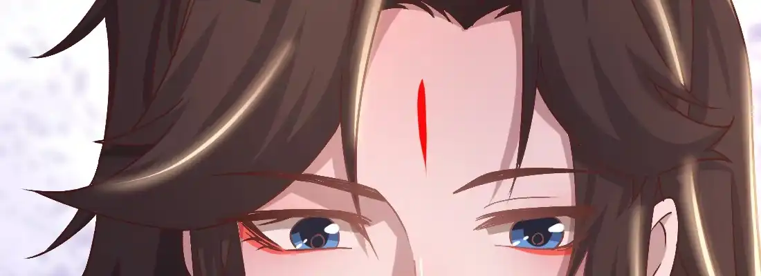 《月下有红绳》人间 第179页