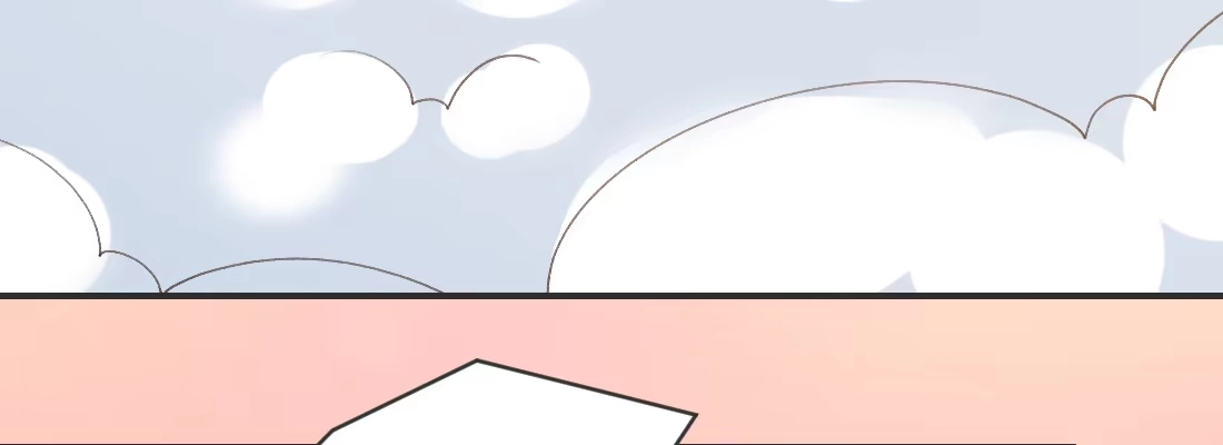 《月下有红绳》师兄的担心 第46页