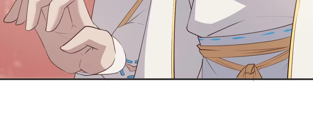 《月下有红绳》师兄的担心 第75页