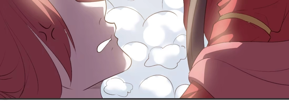 《月下有红绳》师兄的担心 第69页