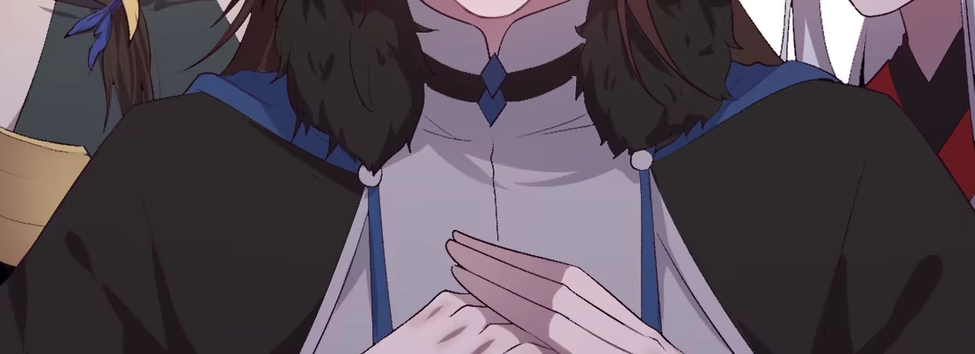 《月下有红绳》师兄的担心 第6页