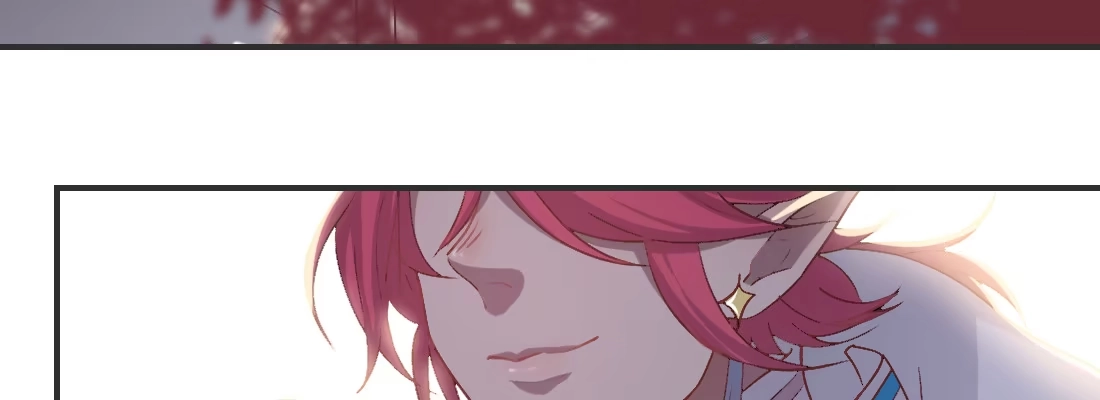 《月下有红绳》师兄的担心 第34页