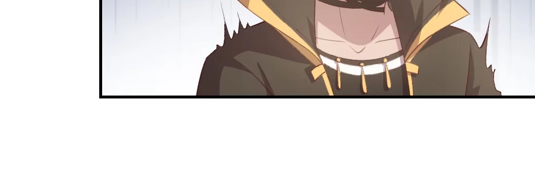 《月下有红绳》师兄的担心 第129页
