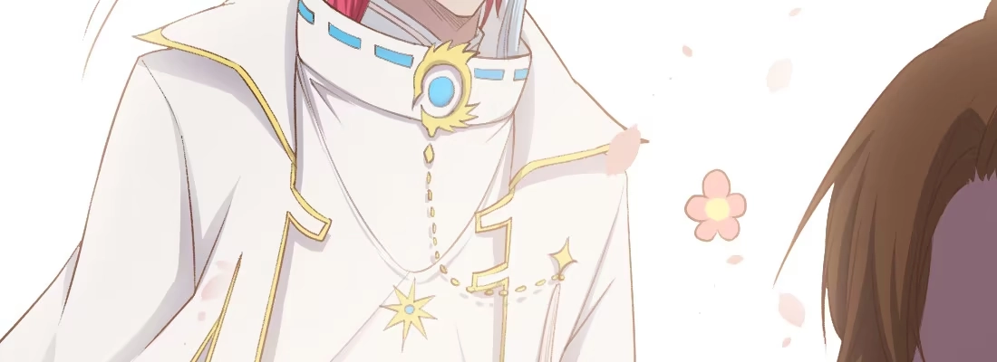 《月下有红绳》师兄的担心 第100页