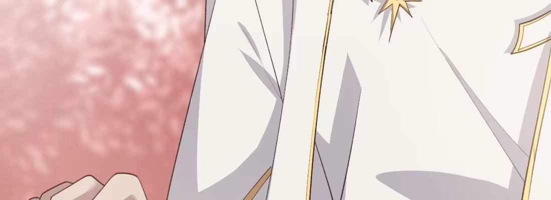 《月下有红绳》师兄的担心 第74页