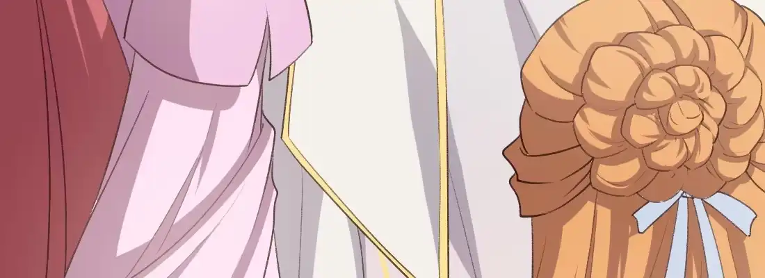 《月下有红绳》师兄的担心 第54页