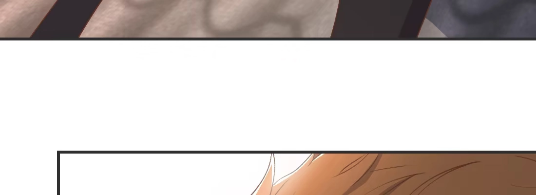 《月下有红绳》师兄的担心 第92页