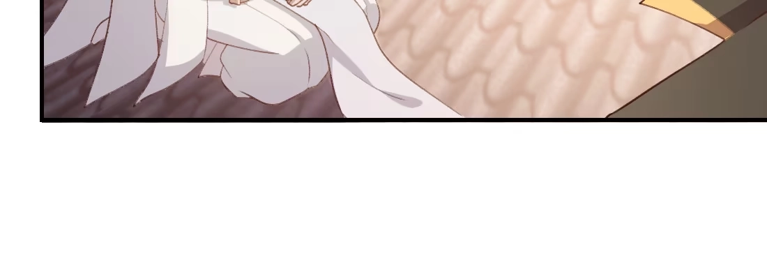 《月下有红绳》师兄的担心 第144页
