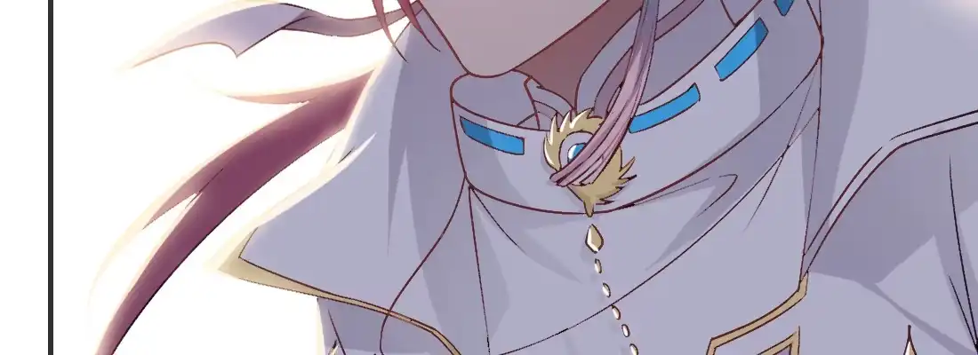 《月下有红绳》师兄的担心 第35页