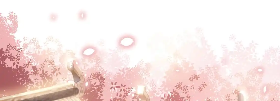 《月下有红绳》师兄的担心 第24页