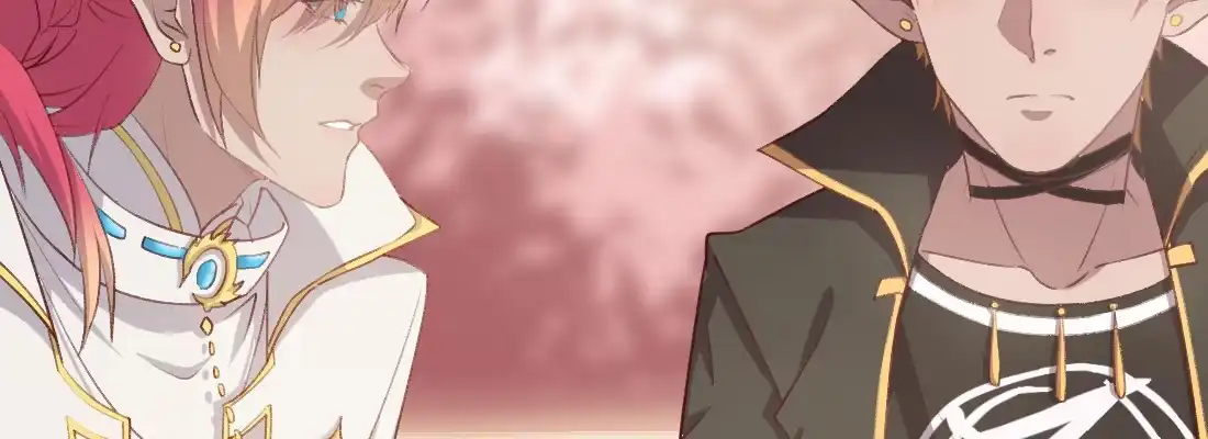 《月下有红绳》师兄的担心 第118页