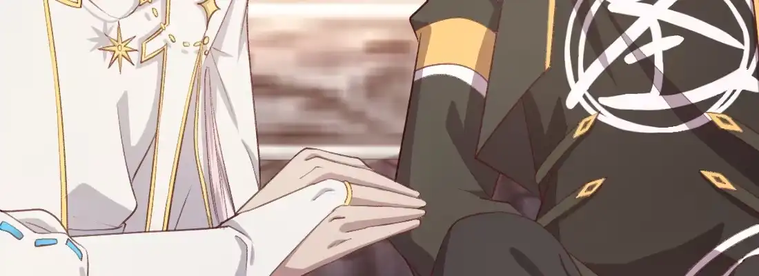 《月下有红绳》师兄的担心 第119页