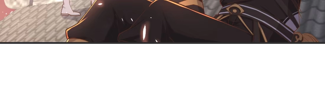 《月下有红绳》师兄的担心 第114页