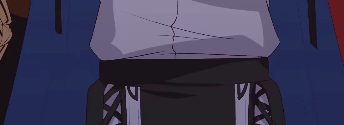 《月下有红绳》师兄的担心 第8页