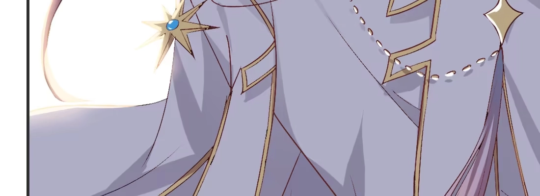 《月下有红绳》师兄的担心 第36页