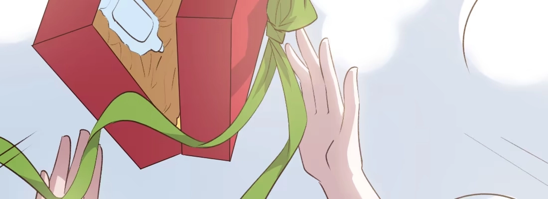 《月下有红绳》师兄的担心 第65页