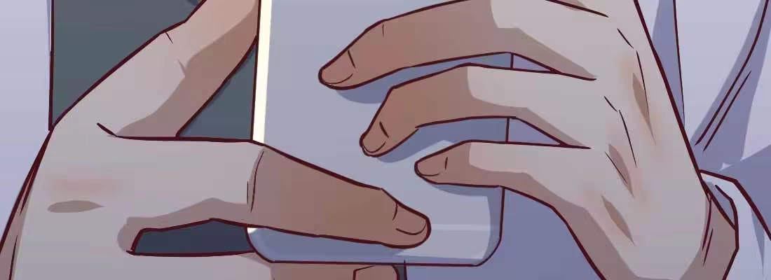 《月下有红绳》师兄的担心 第203页