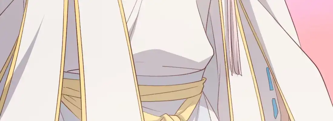 《月下有红绳》师兄的担心 第149页