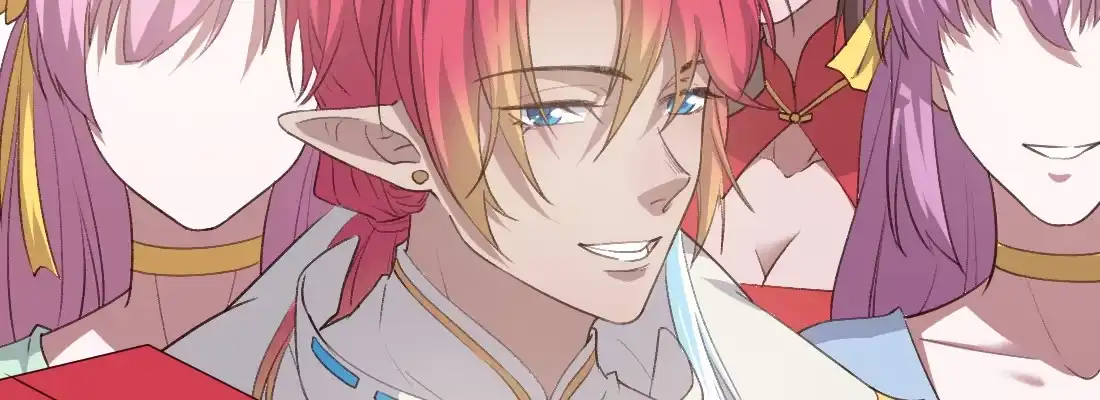 《月下有红绳》师兄的担心 第50页