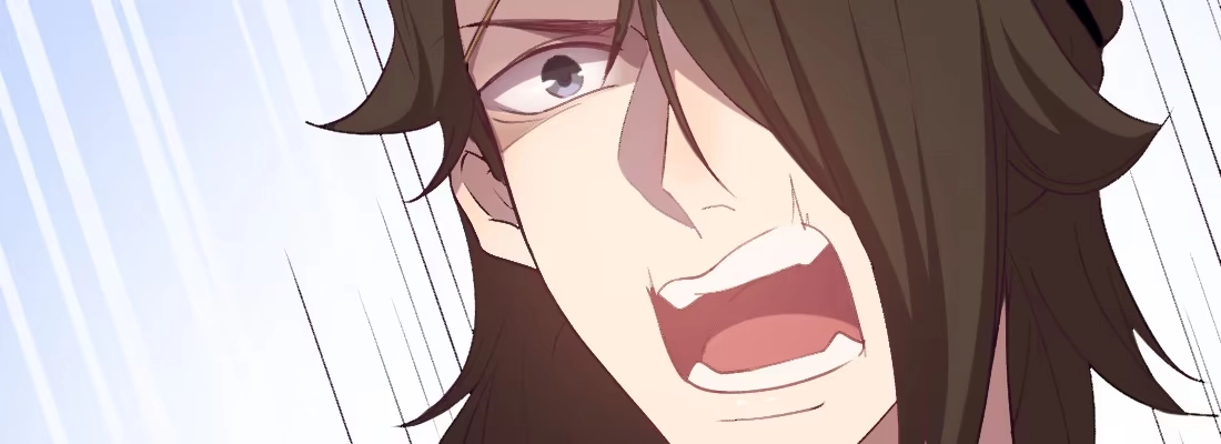 《月下有红绳》师兄的担心 第16页