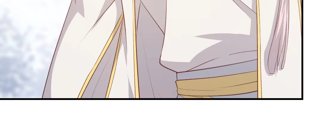 《月下有红绳》师兄的担心 第136页