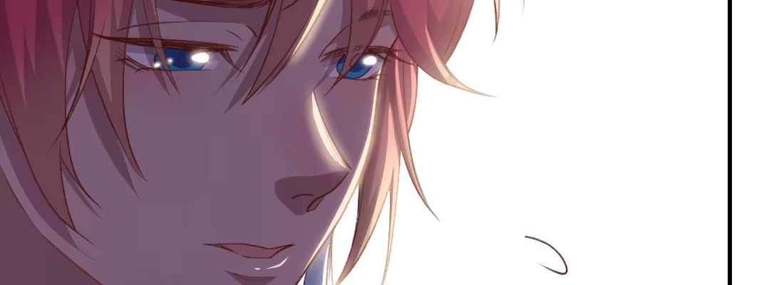 《月下有红绳》师兄的担心 第124页