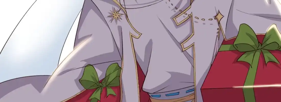 《月下有红绳》师兄的担心 第41页