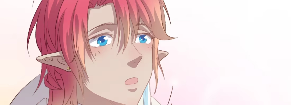 《月下有红绳》师兄的担心 第146页