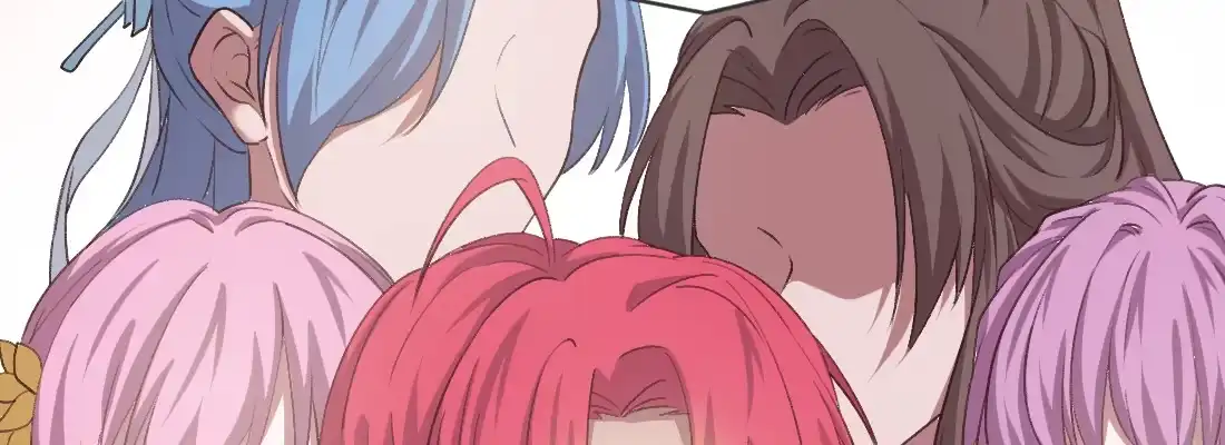 《月下有红绳》师兄的担心 第49页