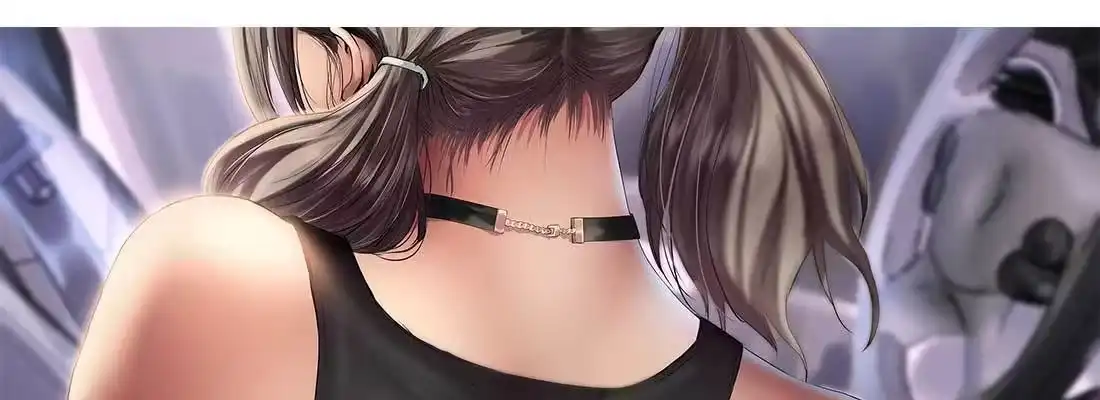 《月下有红绳》师兄的担心 第154页