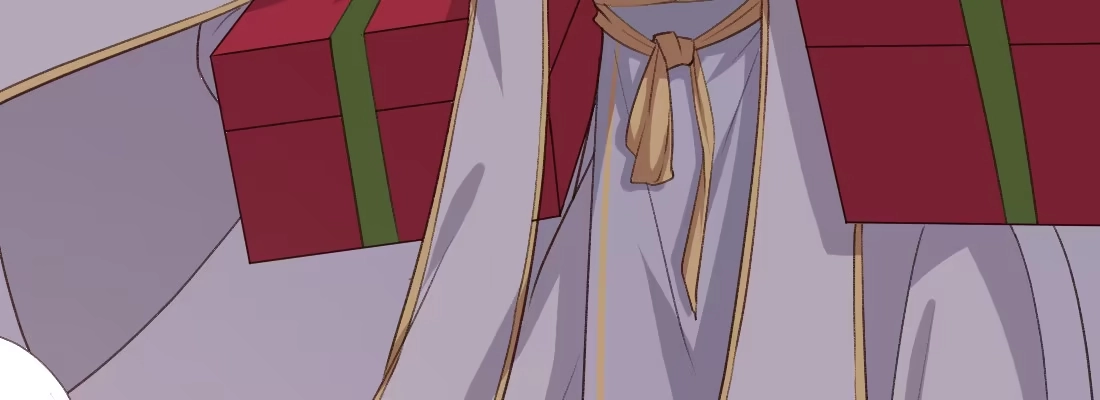 《月下有红绳》师兄的担心 第42页