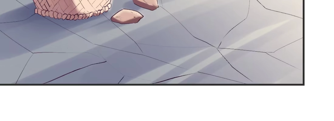 《月下有红绳》师兄的担心 第13页