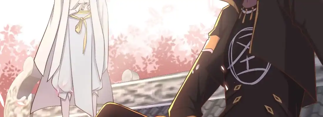 《月下有红绳》师兄的担心 第113页