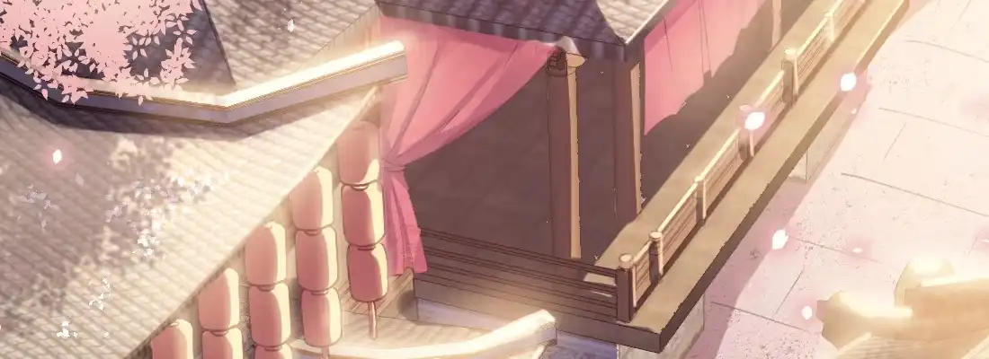 《月下有红绳》师兄的担心 第27页
