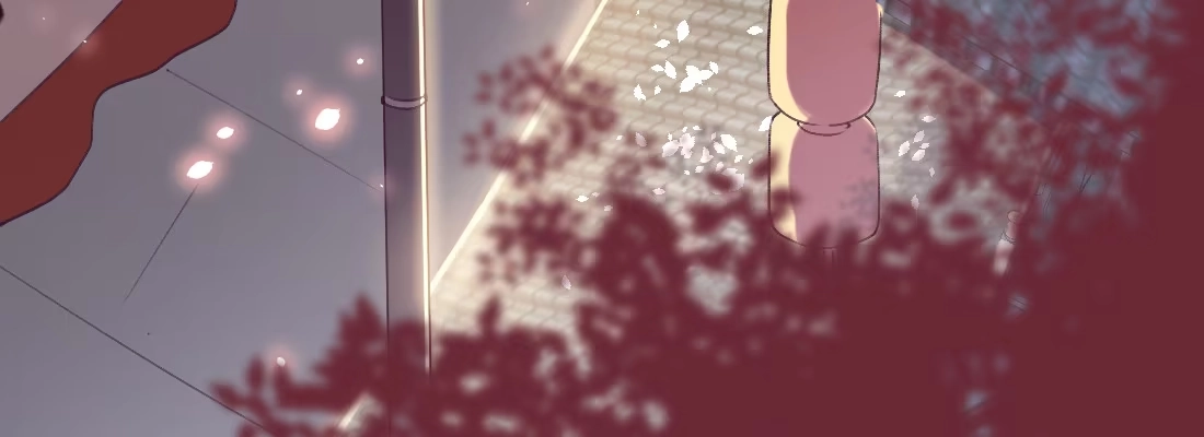 《月下有红绳》师兄的担心 第33页