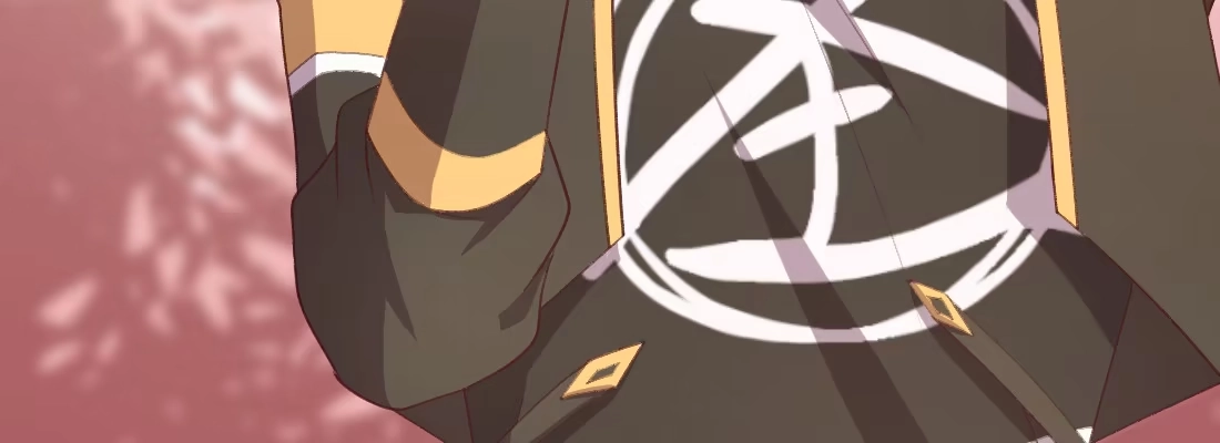 《月下有红绳》师兄的担心 第140页