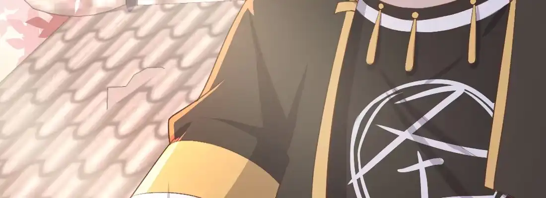 《月下有红绳》师兄的担心 第88页