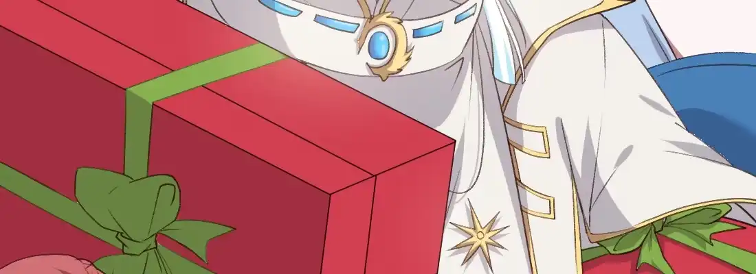 《月下有红绳》师兄的担心 第51页