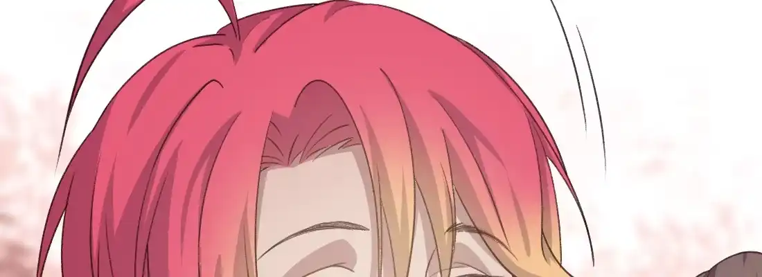 《月下有红绳》师兄的担心 第56页