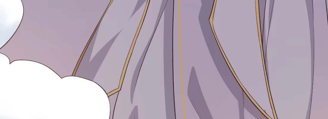 《月下有红绳》师兄的担心 第43页