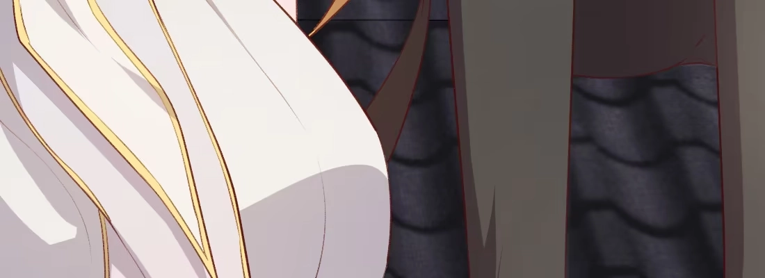 《月下有红绳》师兄的担心 第121页