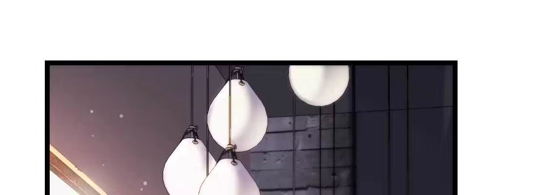 《月下有红绳》师兄的担心 第178页
