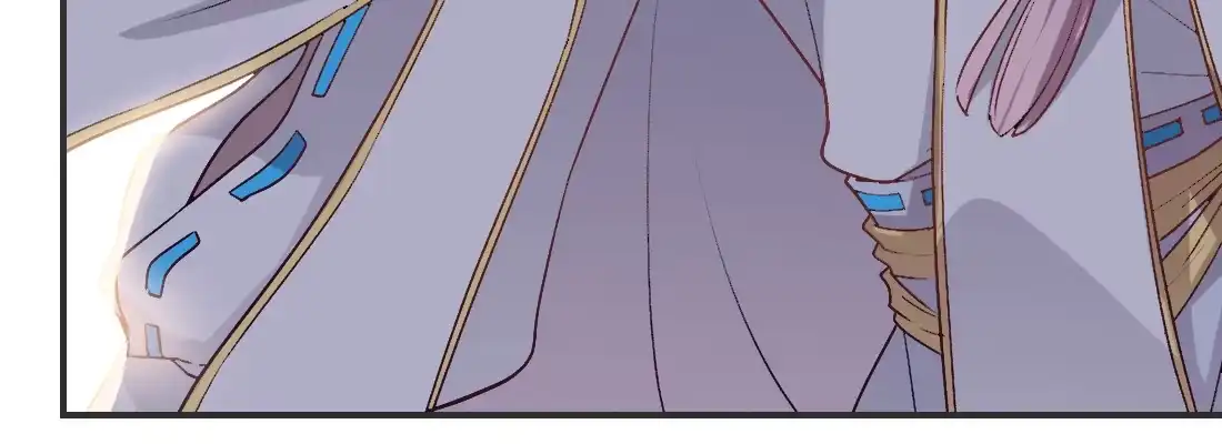 《月下有红绳》师兄的担心 第37页