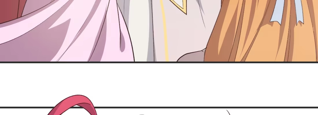 《月下有红绳》师兄的担心 第55页