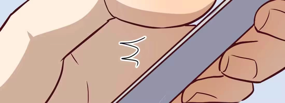《月下有红绳》师兄的担心 第208页