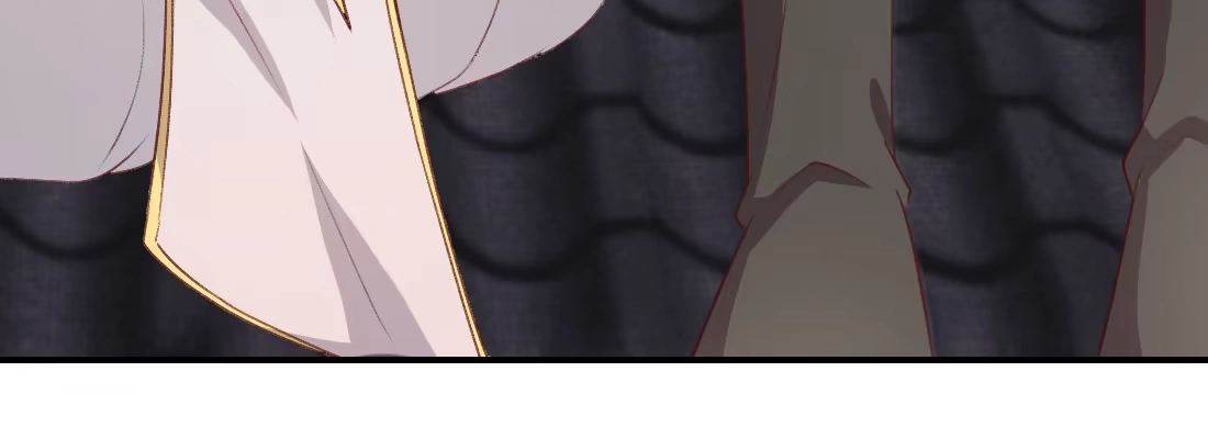 《月下有红绳》师兄的担心 第122页