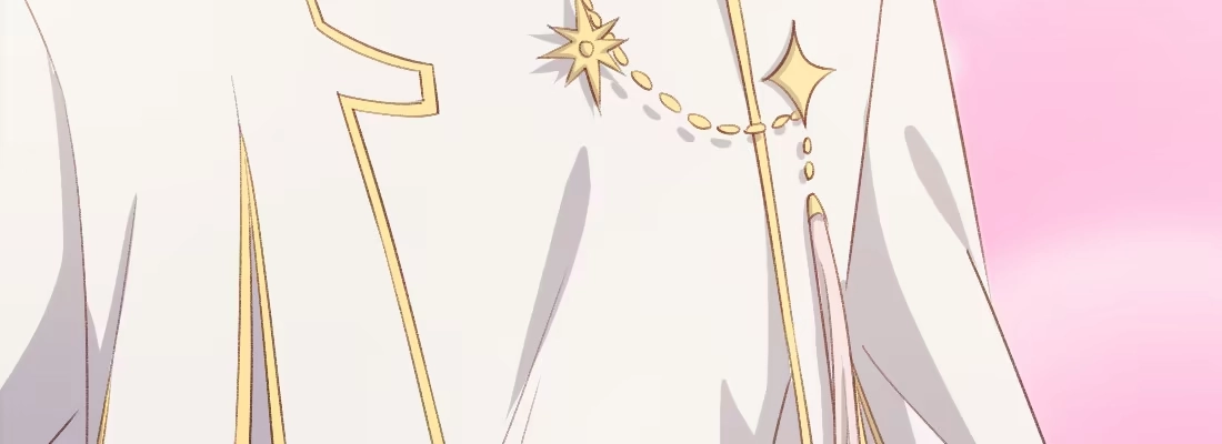 《月下有红绳》师兄的担心 第148页